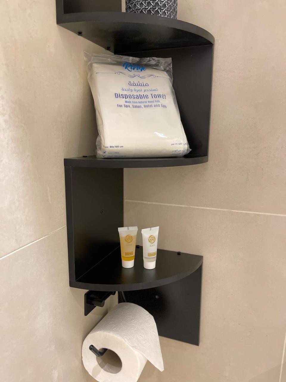 استوديو هادئ وحديث Apartman Rijád Kültér fotó